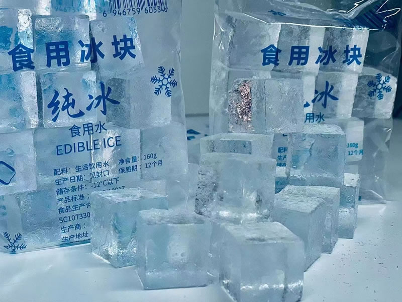 杨浦食用冰块